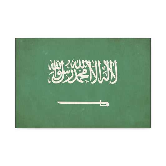Saudi Arabia Flag Canvas Wall Art - La Ilaha Illa Allah Muhammad Rasul Allah, Sword - Green Islamic Typography Print - Minimalist Wall Decor For Living Room Bedroom Office - Bedroom Home Decoration