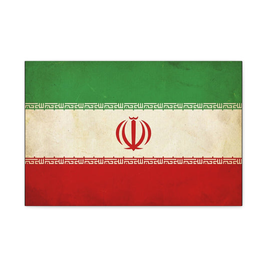 Iran Flag Canvas Wall Art - Vintage Persian Banner Print, Distressed Tricolor Emblem Design - Matte Cotton Artwork - Living Room Wall Decor, Office Art, Dorm Home Accent - Bedroom Home Decoration