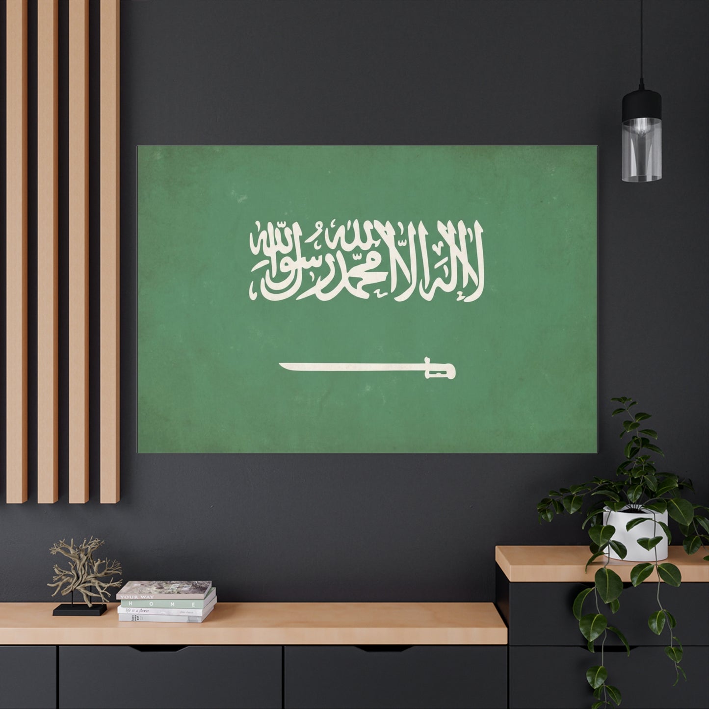 Saudi Arabia Flag Canvas Wall Art - La Ilaha Illa Allah Muhammad Rasul Allah, Sword - Green Islamic Typography Print - Minimalist Wall Decor For Living Room Bedroom Office - Bedroom Home Decoration