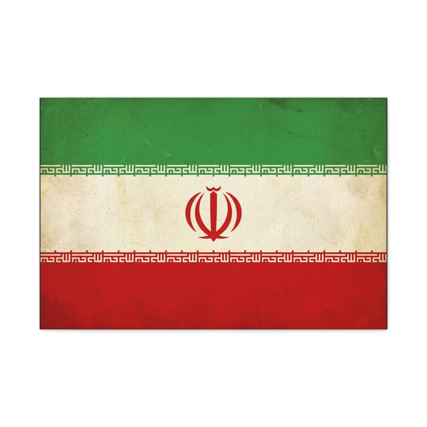 Iran Flag Canvas Wall Art - Vintage Persian Banner Print, Distressed Tricolor Emblem Design - Matte Cotton Artwork - Living Room Wall Decor, Office Art, Dorm Home Accent - Bedroom Home Decoration