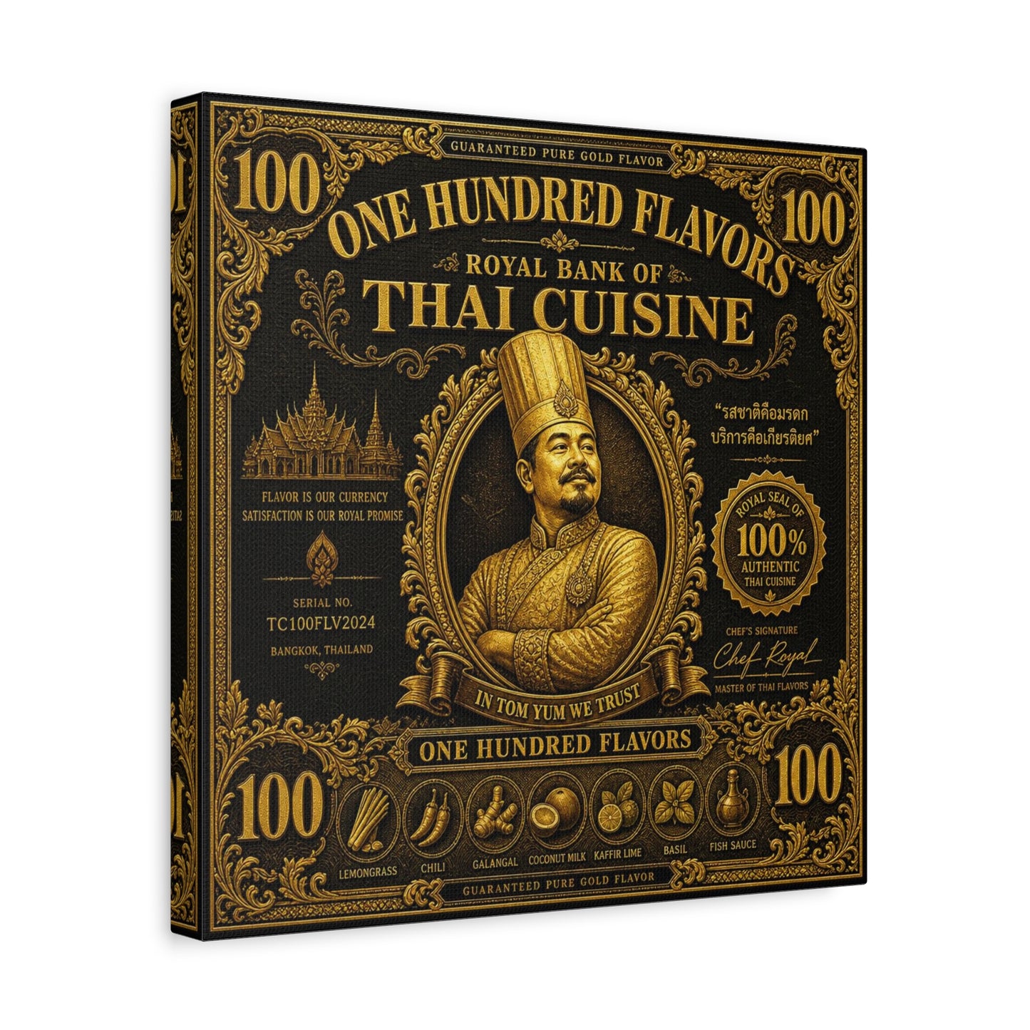 "One Hundred Flavors" Thai Cuisine Canvas Wall Art - Vintage Gold Chef Portrait, Typography Poster Print, Ornate Bangkok Illustration - Restaurant Decor, Dining Room Accent, Cafe Wall Decor