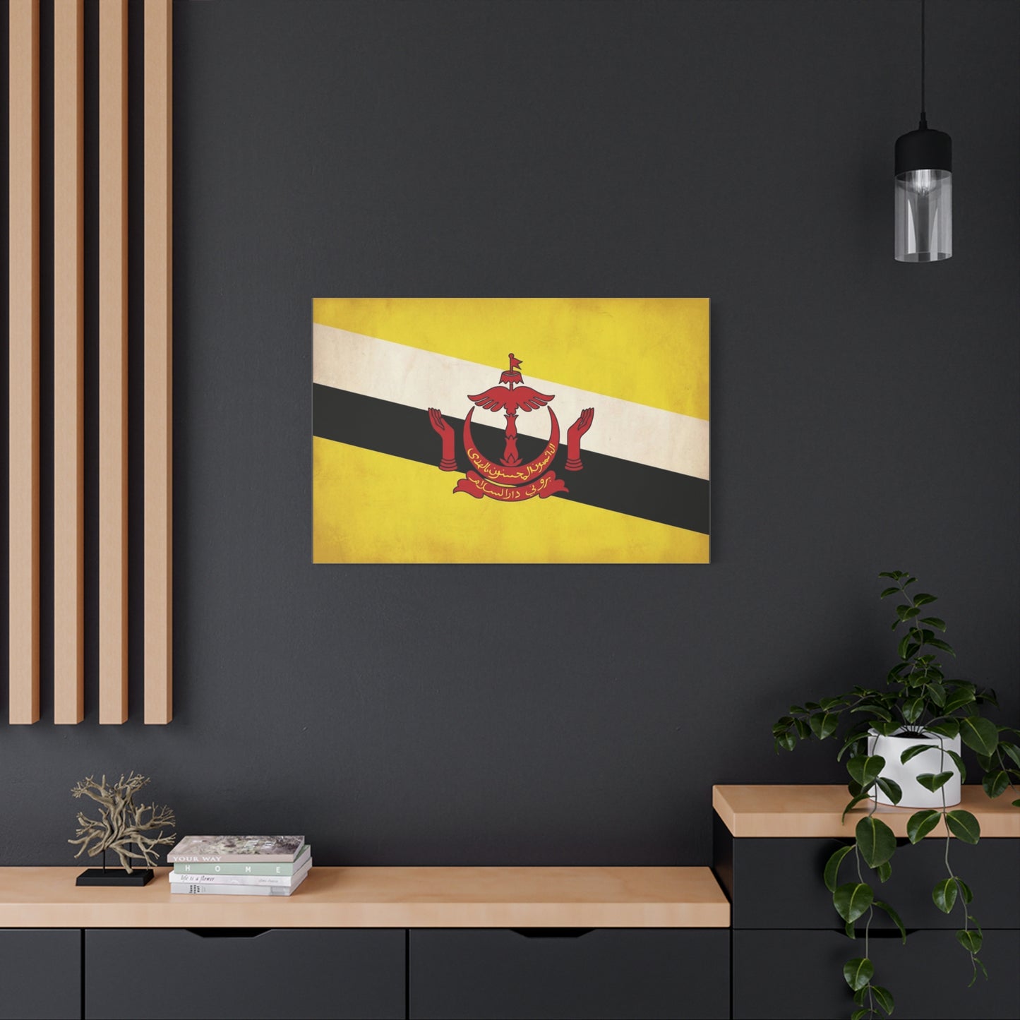Brunei Flag Canvas Wall Art - Yellow White Black Banner, Red Crest Print - Vintage Patriotic Decor - Living Room Wall Decor, Bedroom Home Decoration - Bedroom Home Decoration - Modern Farmhouse Style