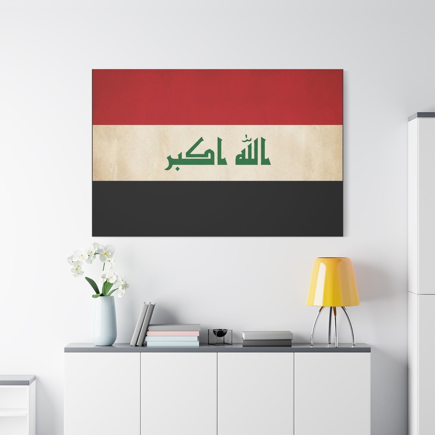Iraq Flag Canvas Wall Art - Allahu Akbar Arabic Script Patriotic Print, Red White Black Banner, Vintage Style, Living Room Wall Decor, Office Art, Cultural Heritage Home Accent - Ready to Hang