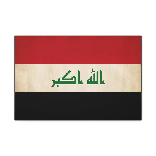 Iraq Flag Canvas Wall Art - Allahu Akbar Arabic Script Patriotic Print, Red White Black Banner, Vintage Style, Living Room Wall Decor, Office Art, Cultural Heritage Home Accent - Ready to Hang
