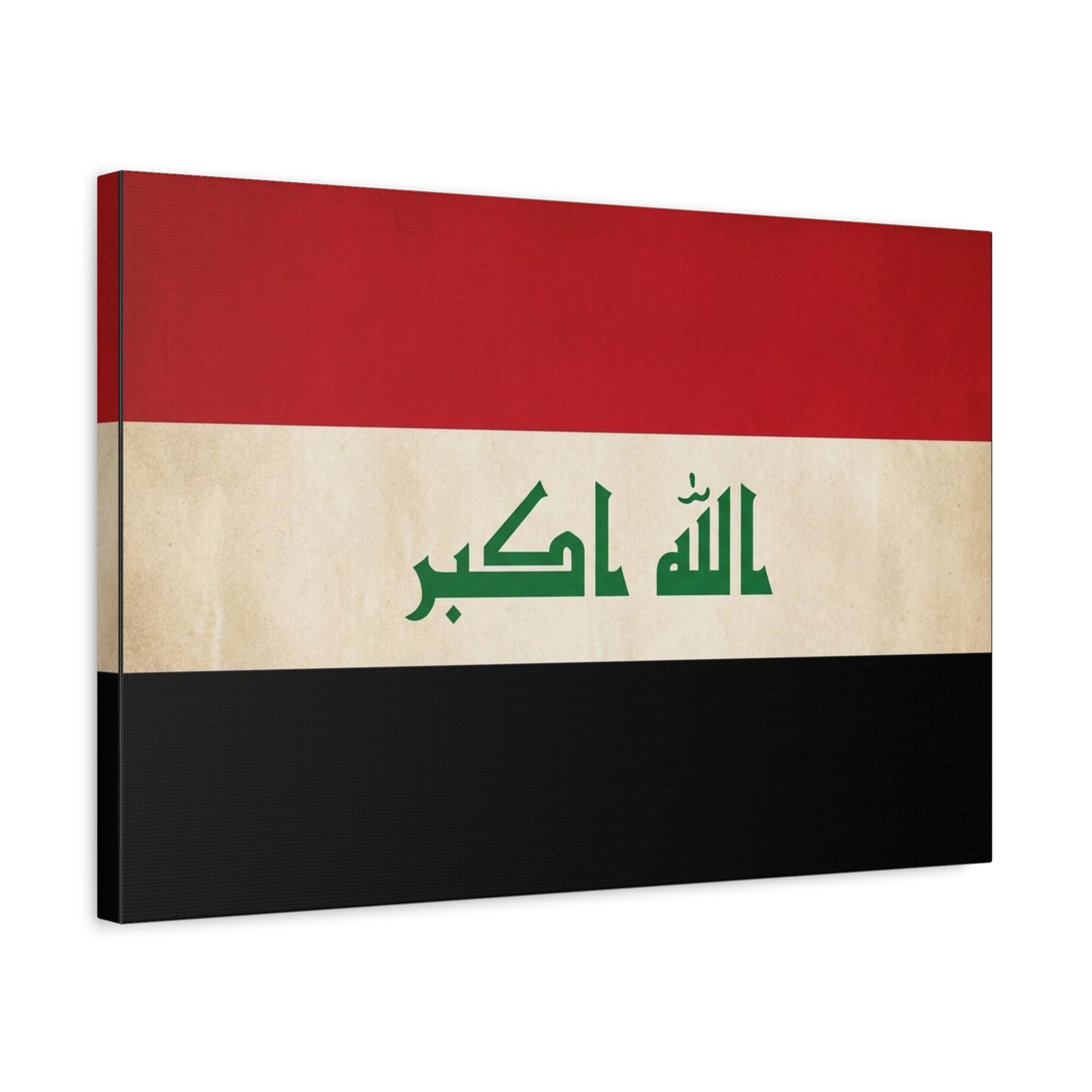 Iraq Flag Canvas Wall Art - Allahu Akbar Arabic Script Patriotic Print, Red White Black Banner, Vintage Style, Living Room Wall Decor, Office Art, Cultural Heritage Home Accent - Ready to Hang