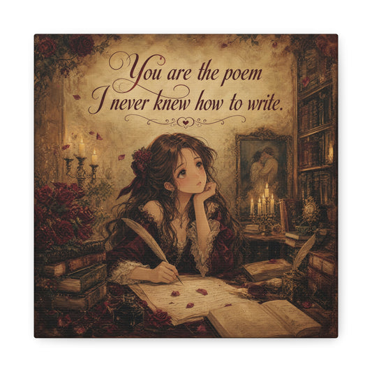 "You Are The Poem I Never Knew How To Write" Quote Canvas Wall Art - Romantic Gothic Library Girl Illustration - Vintage Brown Decor - Bedroom Wall Hanging, Teenager Room Decor - Ready to Hang