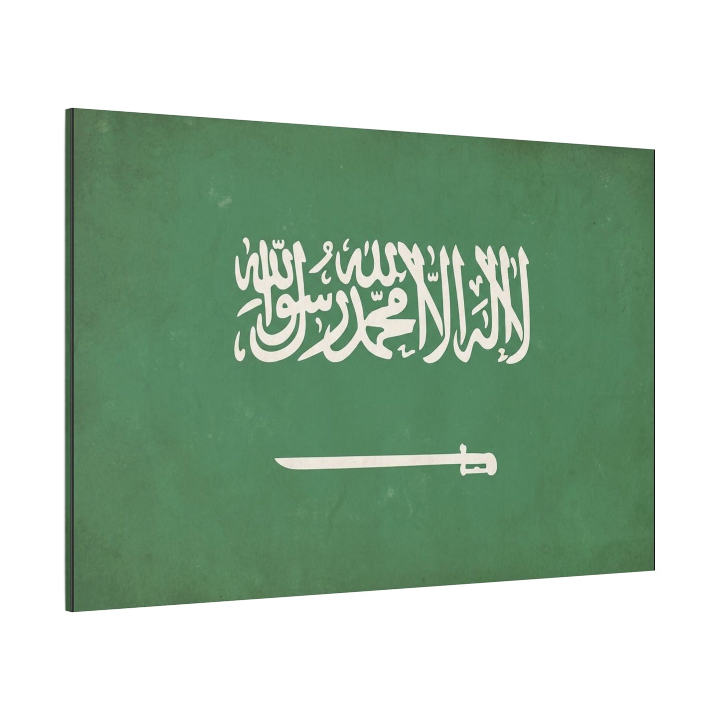 Saudi Arabia Flag Canvas Wall Art - La Ilaha Illa Allah Muhammad Rasul Allah, Sword - Green Islamic Typography Print - Minimalist Wall Decor For Living Room Bedroom Office - Bedroom Home Decoration
