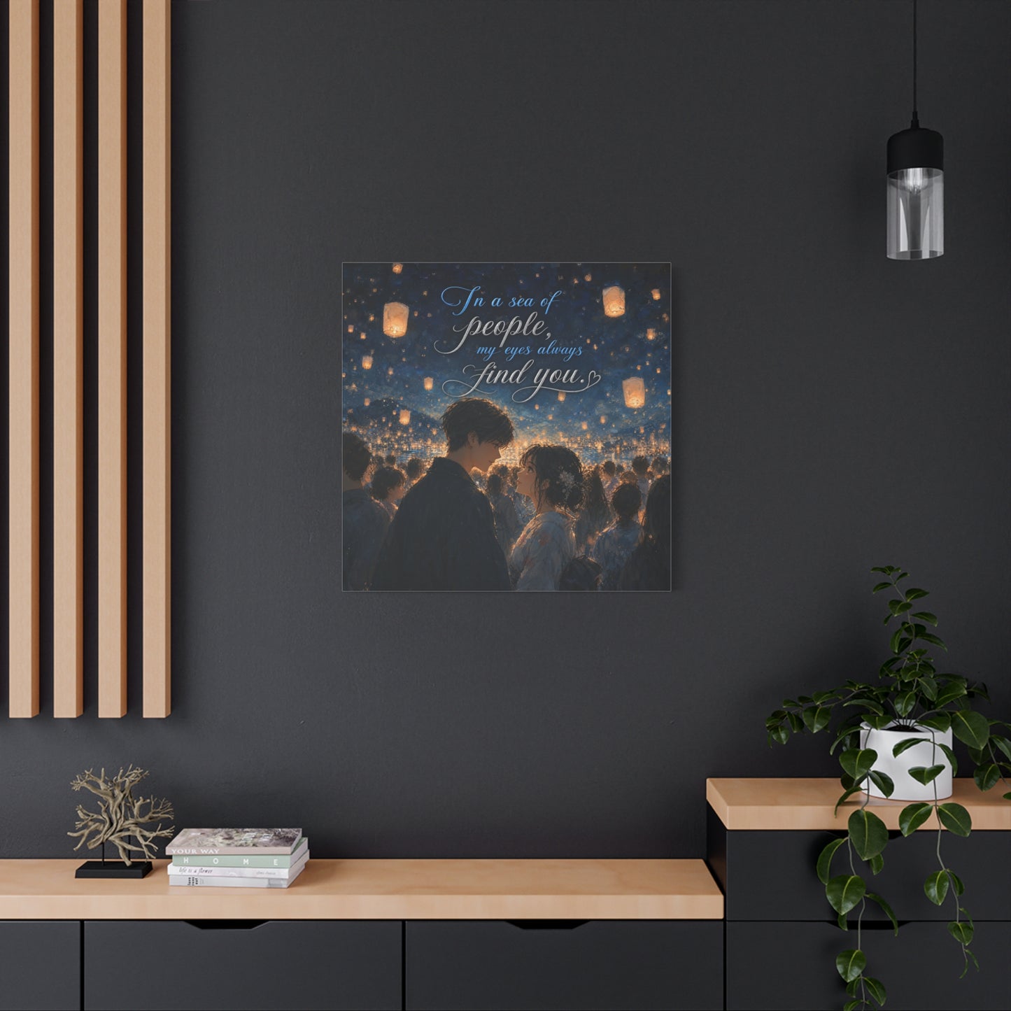 "In A Sea Of People, My Eyes Always Find You." Couple Canvas Wall Art - Romantic Lantern Night Scene, Blue Gold Typography Print, Bedroom Decor - Bedroom Home Decoration - Living Room Wall Decor