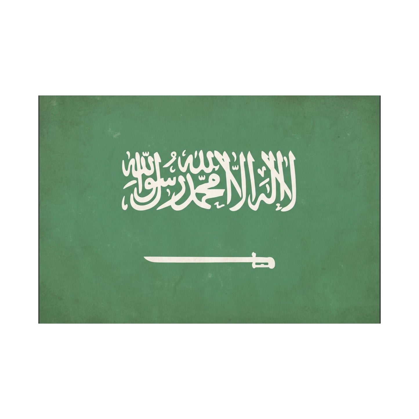 Saudi Arabia Flag Canvas Wall Art - La Ilaha Illa Allah Muhammad Rasul Allah, Sword - Green Islamic Typography Print - Minimalist Wall Decor For Living Room Bedroom Office - Bedroom Home Decoration