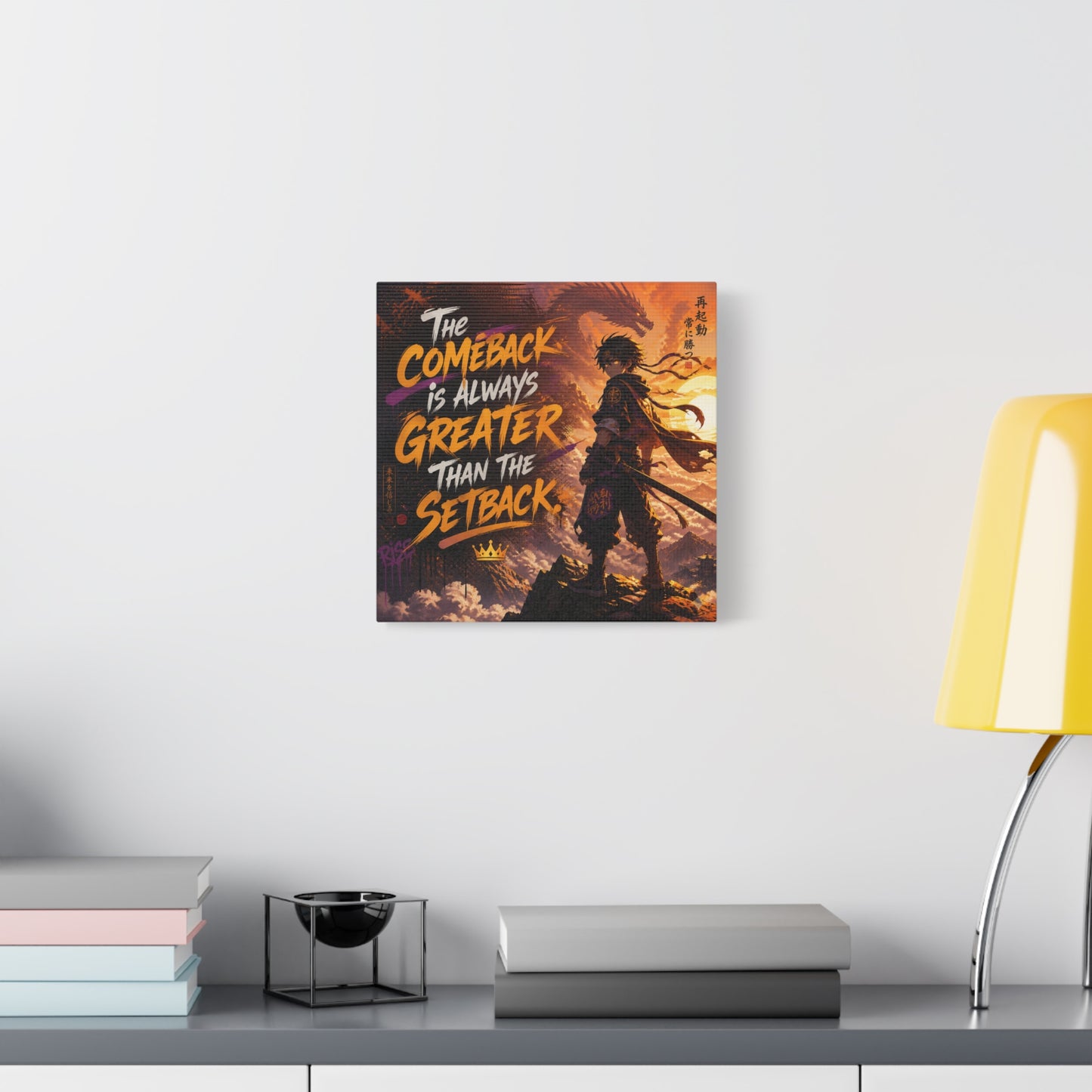 "The Comeback Is Always Greater Than The Setback" Anime Canvas Wall Art - Dragon Warrior Sunset Motivational Quote Print - Modern Bedroom Decor, Teen Room Decoration, Office Wall Hanging