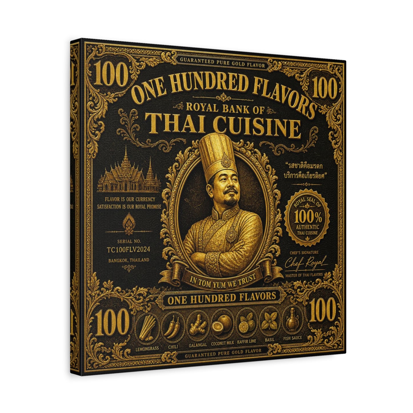 "One Hundred Flavors" Thai Cuisine Canvas Wall Art - Vintage Gold Chef Portrait, Typography Poster Print, Ornate Bangkok Illustration - Restaurant Decor, Dining Room Accent, Cafe Wall Decor