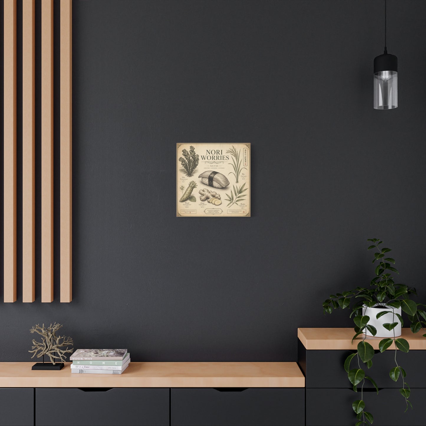 "Nori Worries" Sushi And Sake Canvas Wall Art - Vintage Japanese Culinary Herbarium Print, Rice Nori Wasabi Ginger Bamboo Illustration - Kitchen Wall Decor, Dining Room Accent - Modern Farmhouse Style