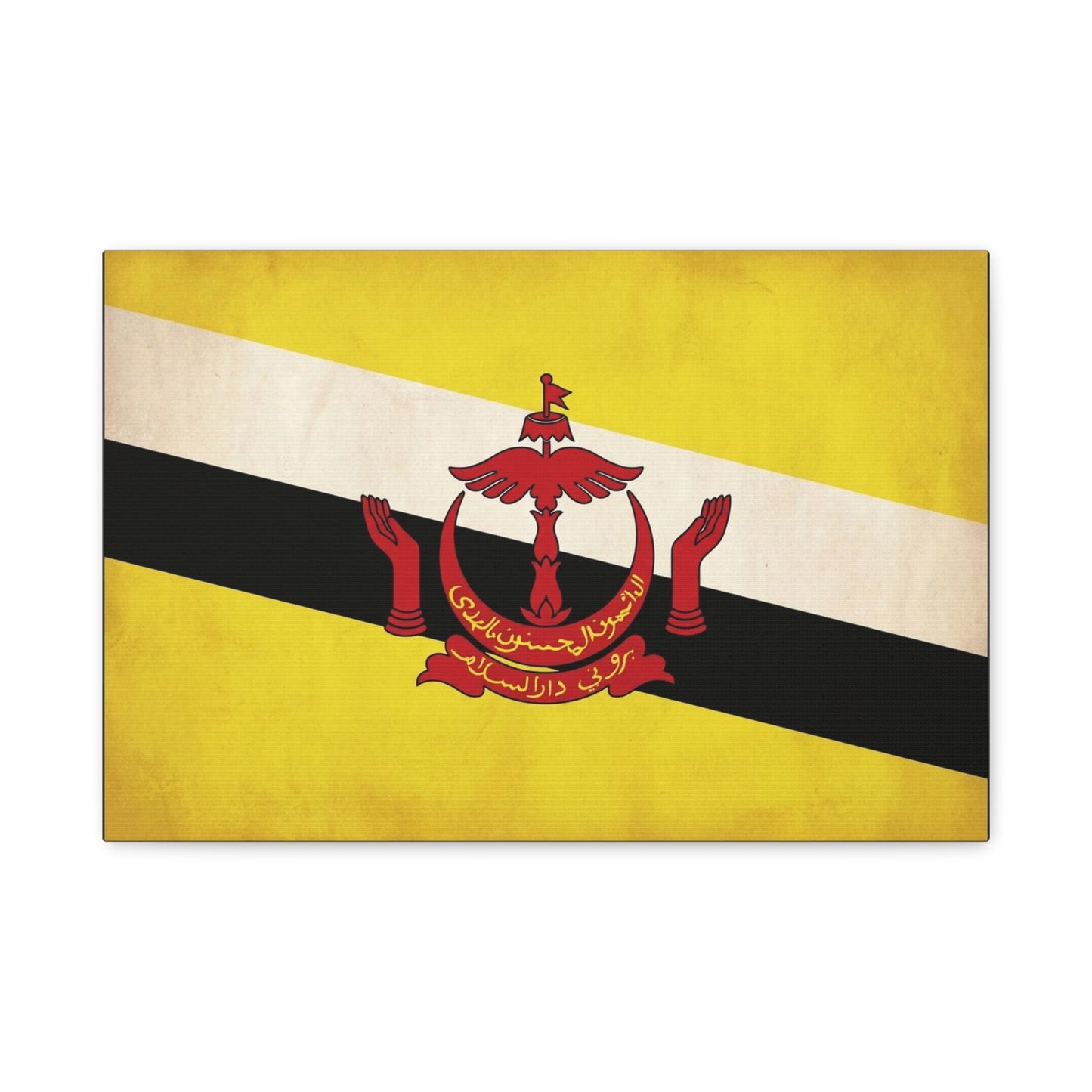 Brunei Flag Canvas Wall Art - Yellow White Black Banner, Red Crest Print - Vintage Patriotic Decor - Living Room Wall Decor, Bedroom Home Decoration - Bedroom Home Decoration - Modern Farmhouse Style