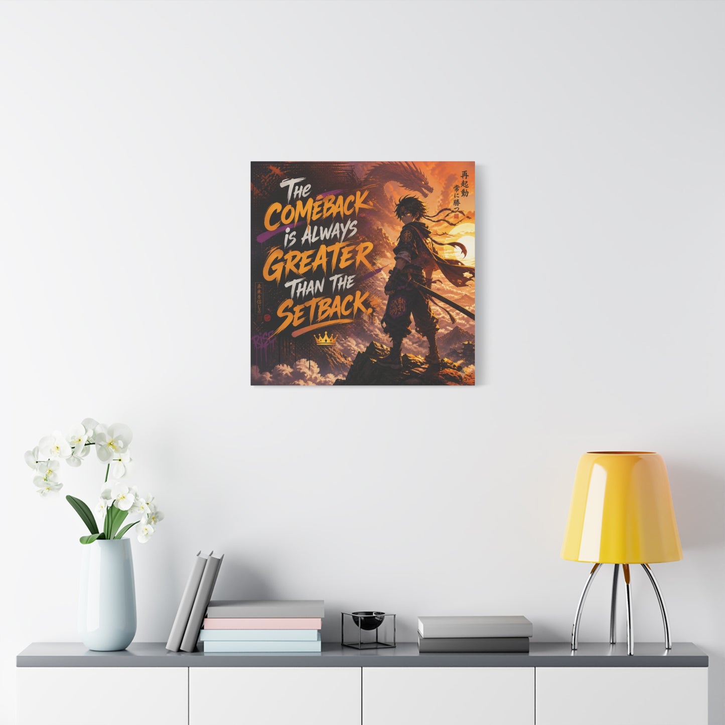"The Comeback Is Always Greater Than The Setback" Anime Canvas Wall Art - Dragon Warrior Sunset Motivational Quote Print - Modern Bedroom Decor, Teen Room Decoration, Office Wall Hanging