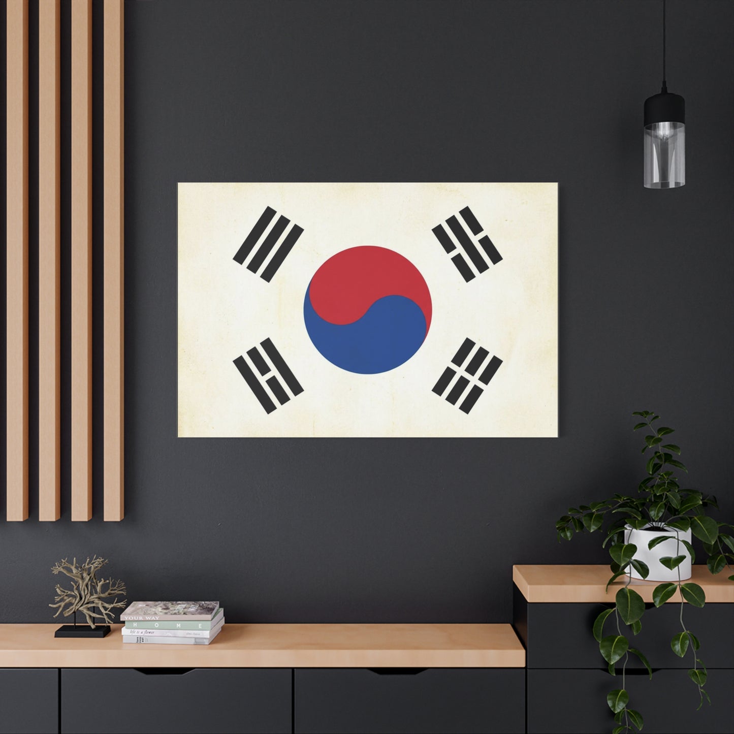 South Korea Flag Canvas Wall Art - Taegeukgi Korean Flag Print, Vintage Minimalist Neutral Decor - Living Room Wall Decor, Dorm Decoration - Bedroom Home Decoration - Modern Farmhouse Style