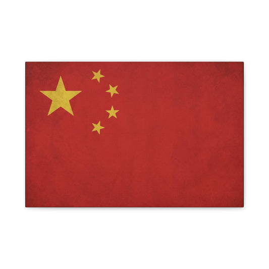 China Flag Canvas Wall Art - Red And Yellow Five Star National Banner Print - Vintage Patriotic Style, Living Room Wall Decor, Bedroom Home Decoration, Office Art Accent - Bedroom Home Decoration
