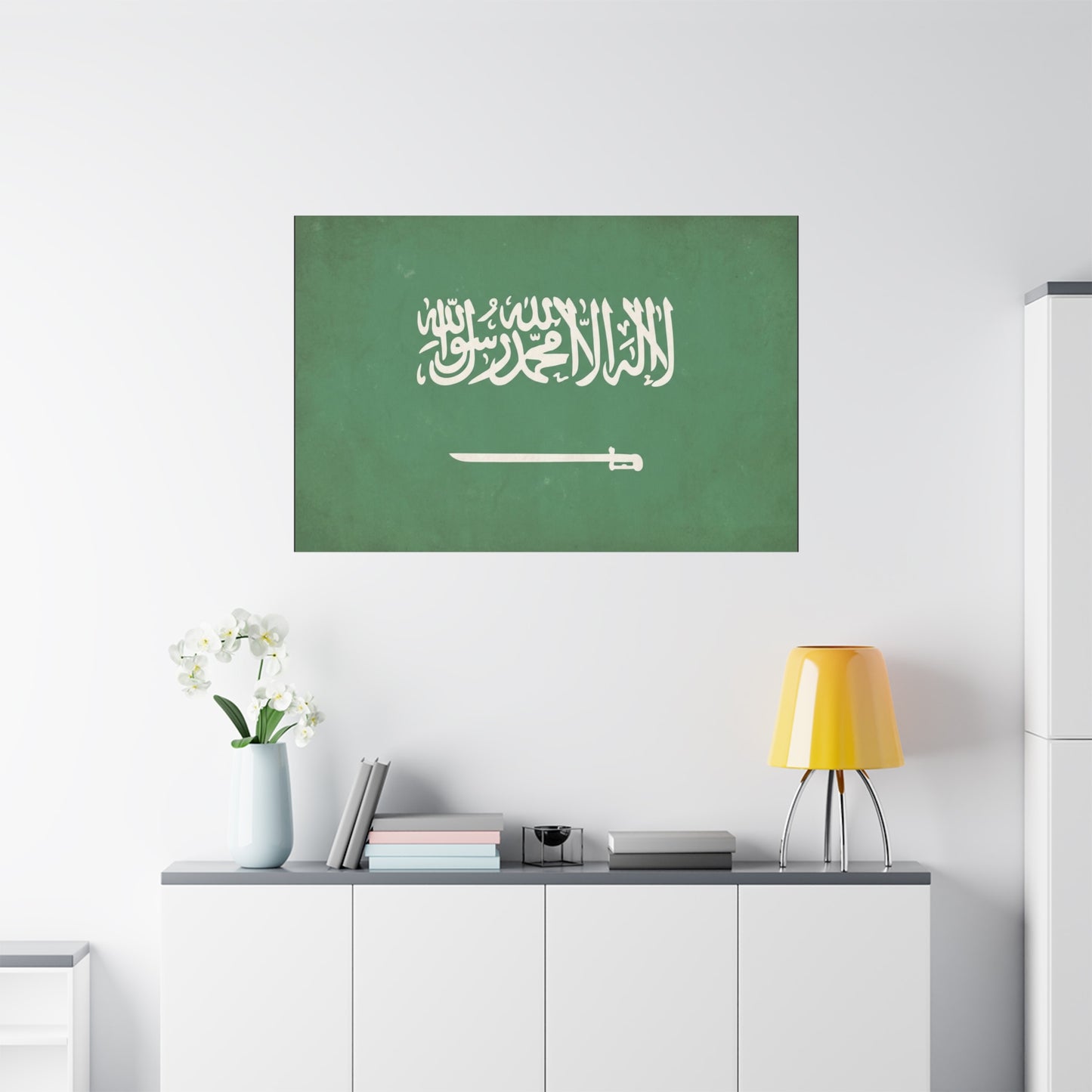 Saudi Arabia Flag Canvas Wall Art - La Ilaha Illa Allah Muhammad Rasul Allah, Sword - Green Islamic Typography Print - Minimalist Wall Decor For Living Room Bedroom Office - Bedroom Home Decoration