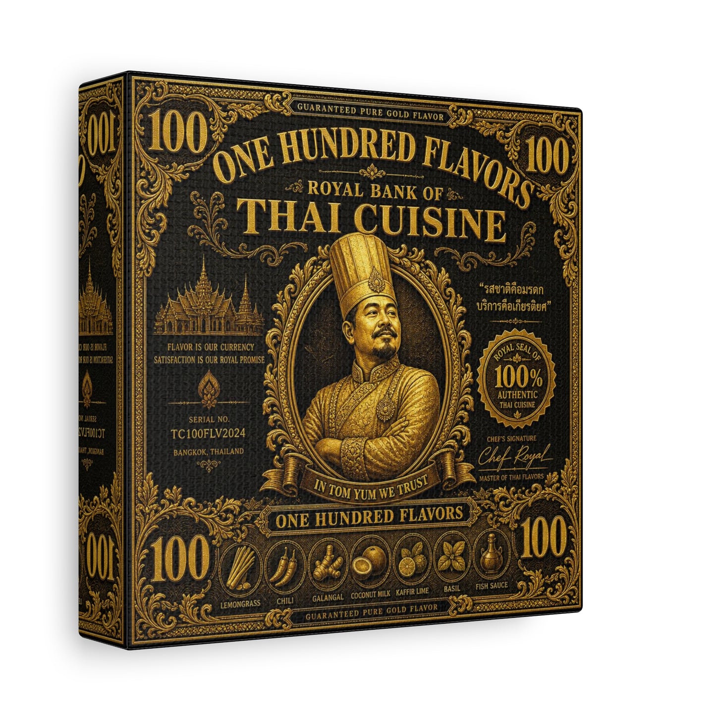 "One Hundred Flavors" Thai Cuisine Canvas Wall Art - Vintage Gold Chef Portrait, Typography Poster Print, Ornate Bangkok Illustration - Restaurant Decor, Dining Room Accent, Cafe Wall Decor