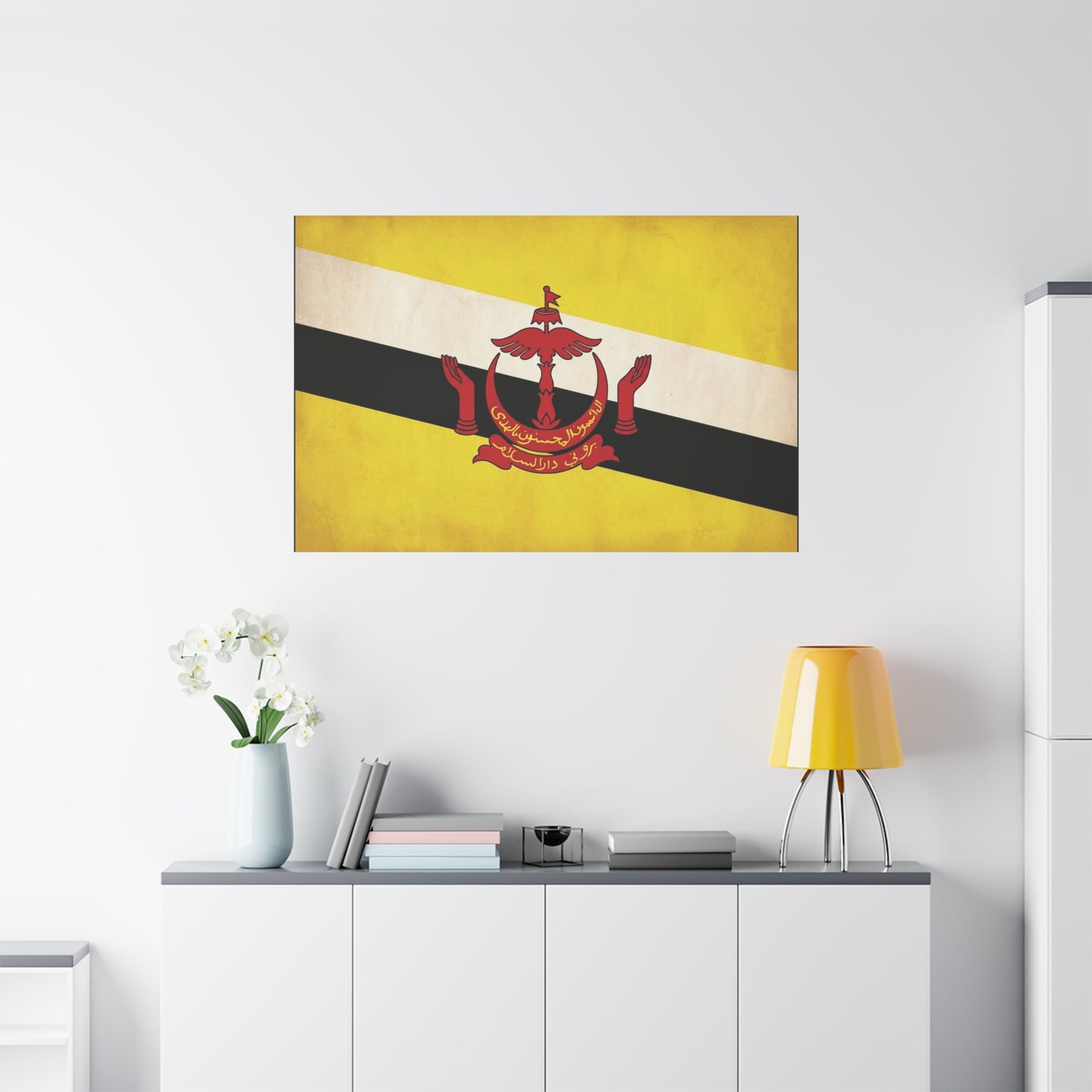 Brunei Flag Canvas Wall Art - Yellow White Black Banner, Red Crest Print - Vintage Patriotic Decor - Living Room Wall Decor, Bedroom Home Decoration - Bedroom Home Decoration - Modern Farmhouse Style