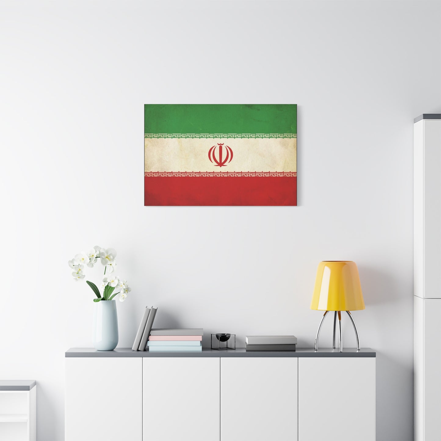 Iran Flag Canvas Wall Art - Vintage Persian Banner Print, Distressed Tricolor Emblem Design - Matte Cotton Artwork - Living Room Wall Decor, Office Art, Dorm Home Accent - Bedroom Home Decoration