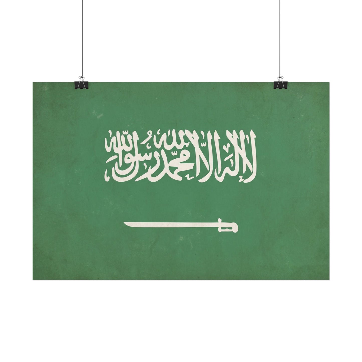 Saudi Arabia — Poster