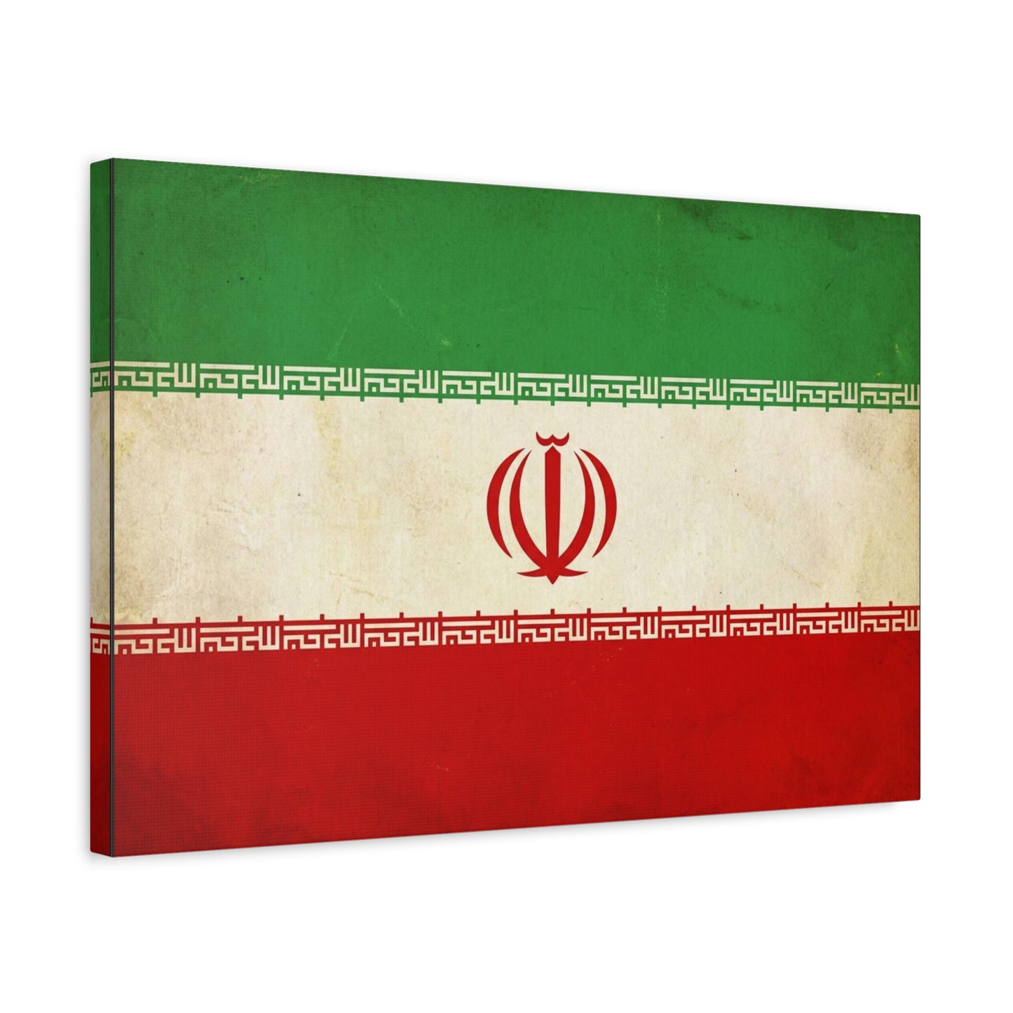 Iran Flag Canvas Wall Art - Vintage Persian Banner Print, Distressed Tricolor Emblem Design - Matte Cotton Artwork - Living Room Wall Decor, Office Art, Dorm Home Accent - Bedroom Home Decoration