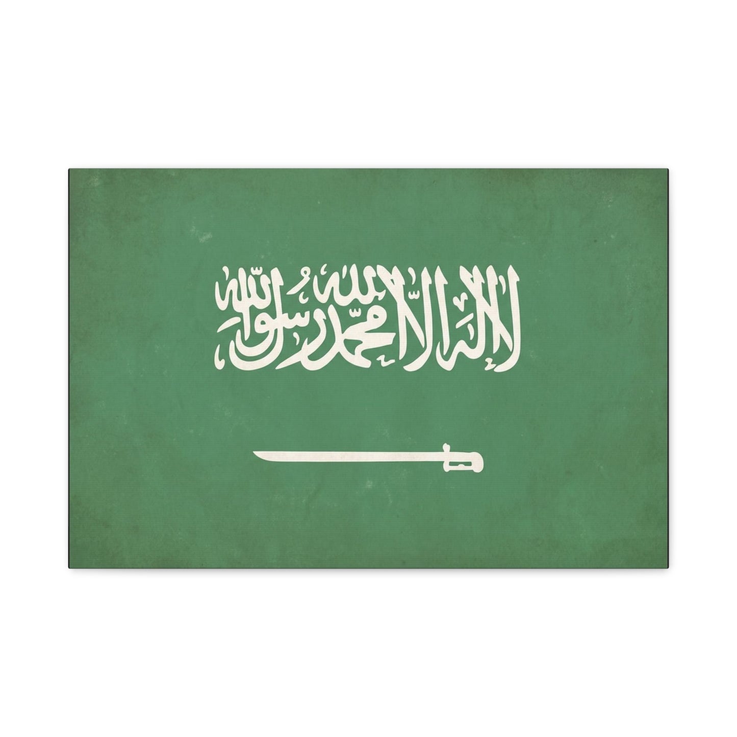 Saudi Arabia Flag Canvas Wall Art - La Ilaha Illa Allah Muhammad Rasul Allah, Sword - Green Islamic Typography Print - Minimalist Wall Decor For Living Room Bedroom Office - Bedroom Home Decoration