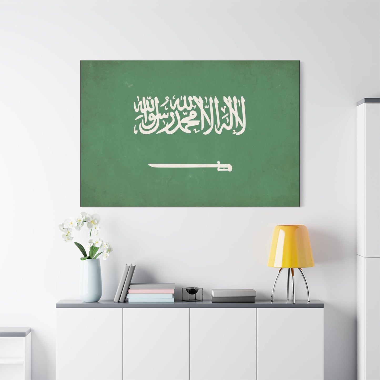 Saudi Arabia Flag Canvas Wall Art - La Ilaha Illa Allah Muhammad Rasul Allah, Sword - Green Islamic Typography Print - Minimalist Wall Decor For Living Room Bedroom Office - Bedroom Home Decoration