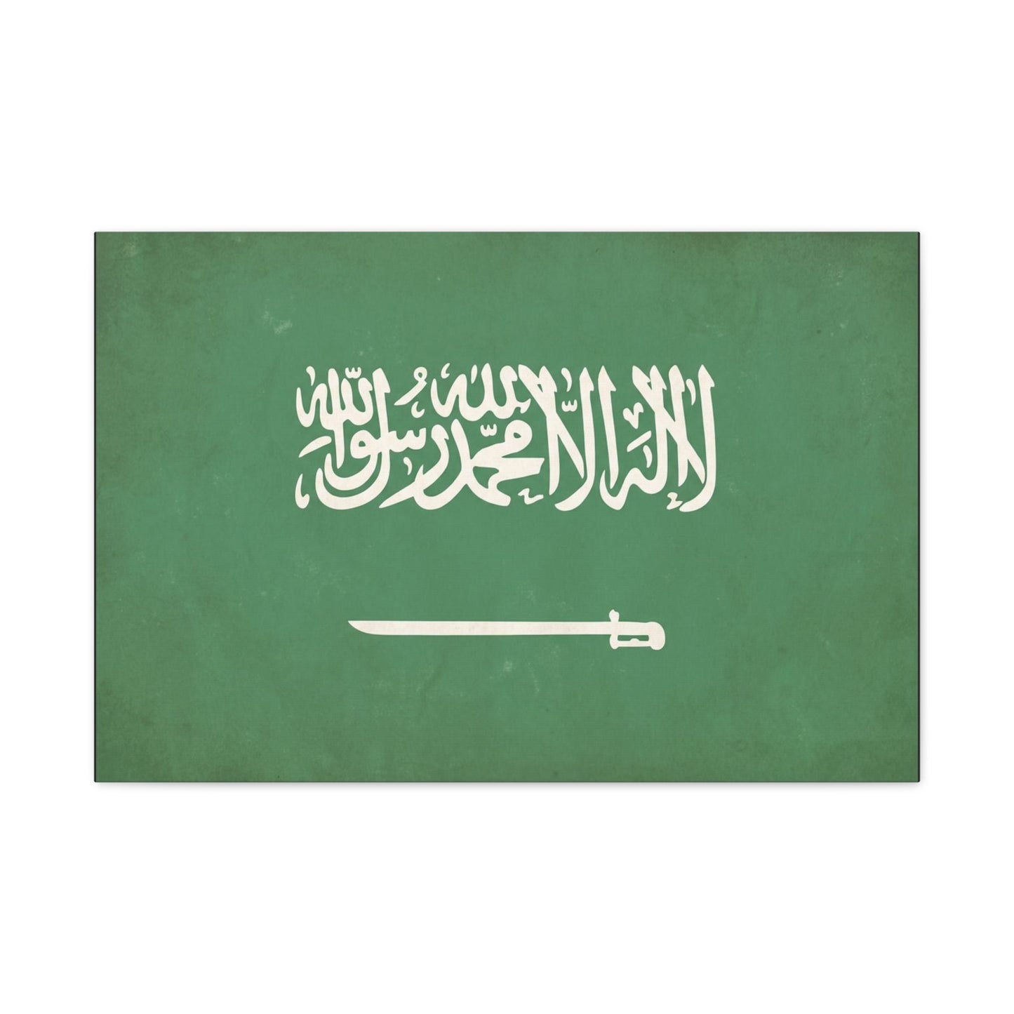 Saudi Arabia Flag Canvas Wall Art - La Ilaha Illa Allah Muhammad Rasul Allah, Sword - Green Islamic Typography Print - Minimalist Wall Decor For Living Room Bedroom Office - Bedroom Home Decoration