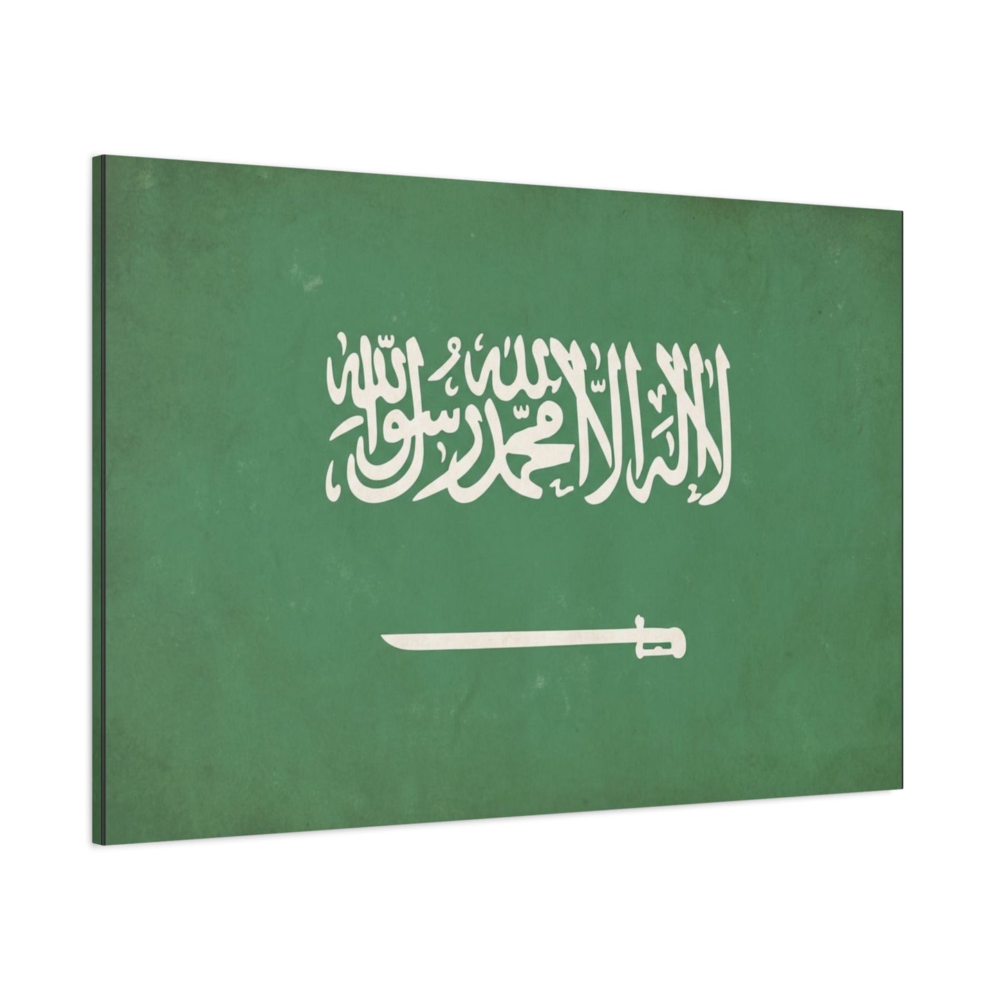 Saudi Arabia Flag Canvas Wall Art - La Ilaha Illa Allah Muhammad Rasul Allah, Sword - Green Islamic Typography Print - Minimalist Wall Decor For Living Room Bedroom Office - Bedroom Home Decoration