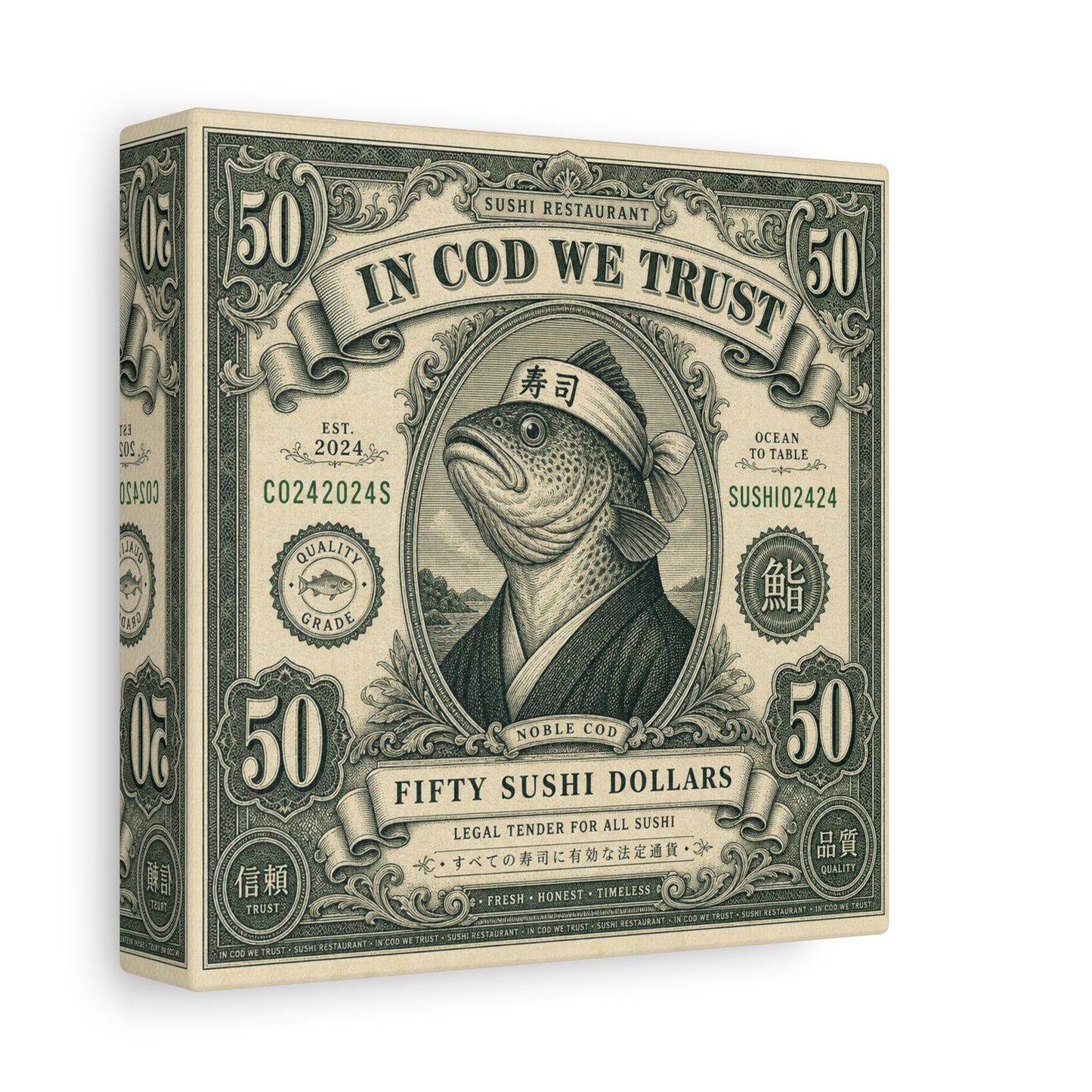 "In Cod We Trust" Sushi Restaurant Canvas Wall Art - Vintage Money Bill Fish Illustration, Typography Poster Style, Cotton Canvas Print, Cafe Decor, Dining Room Accent, Office Art - Ready to Hang
