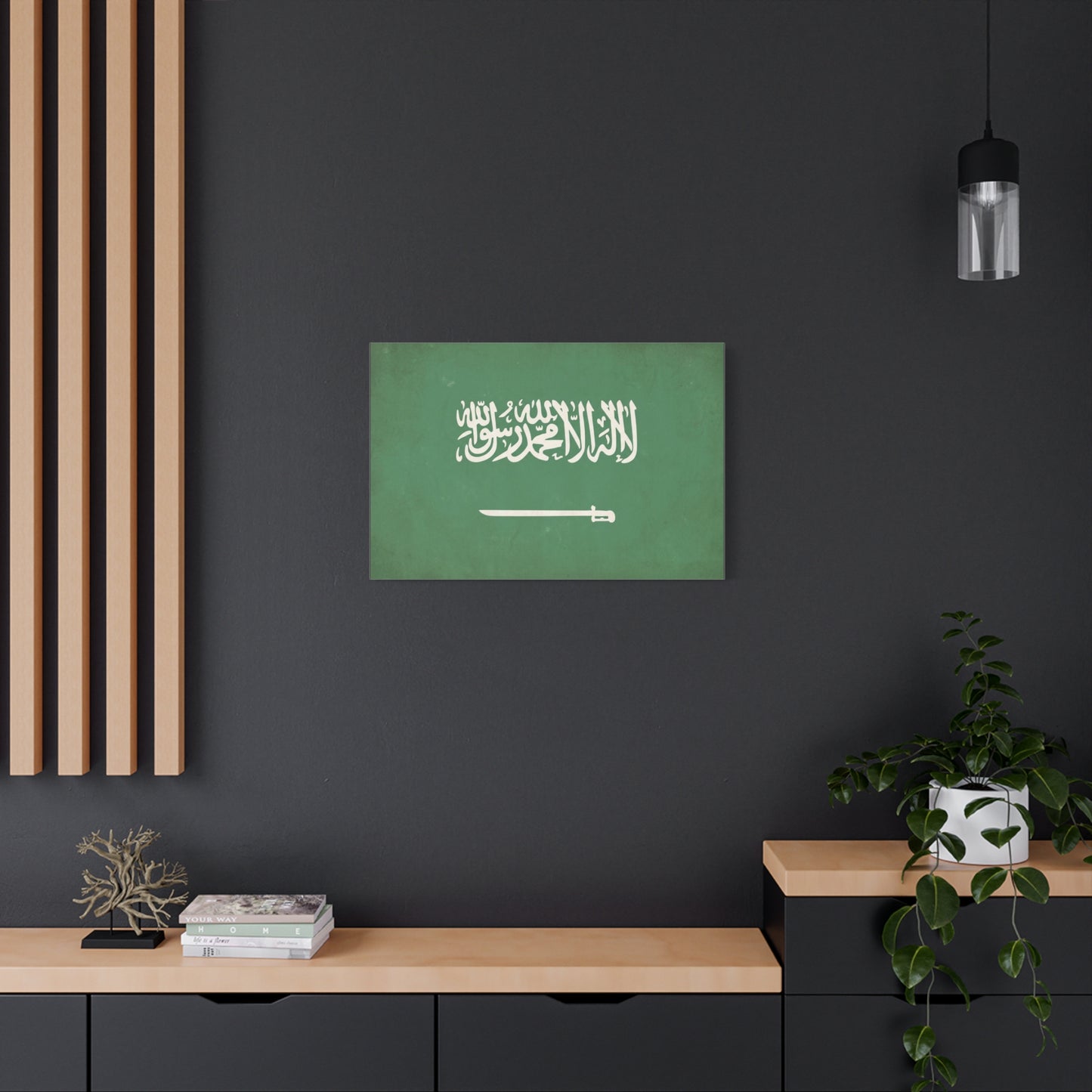 Saudi Arabia Flag Canvas Wall Art - La Ilaha Illa Allah Muhammad Rasul Allah, Sword - Green Islamic Typography Print - Minimalist Wall Decor For Living Room Bedroom Office - Bedroom Home Decoration