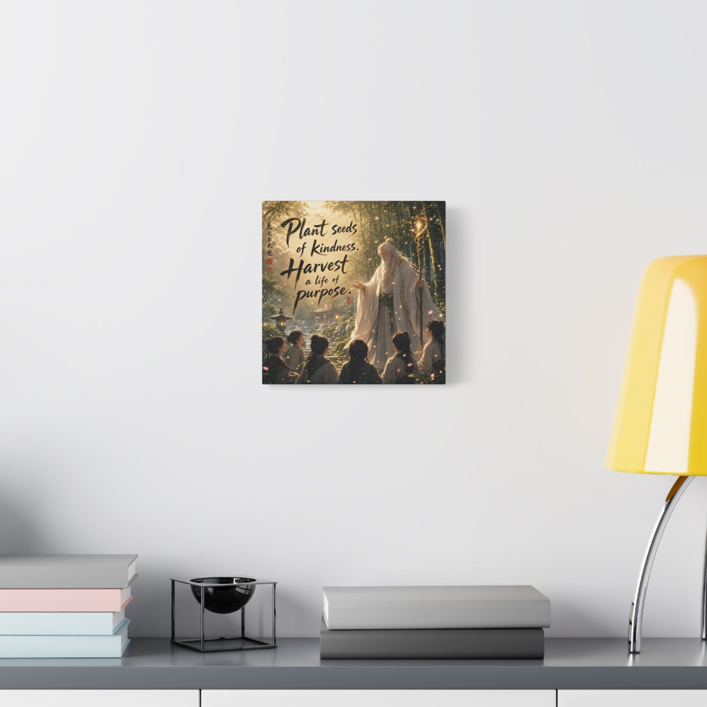 "Plant Seeds Of Kindness. Harvest A Life Of Purpose." Zen Canvas Wall Art - Wise Elder In Bamboo Garden, Inspirational Typography Print - Traditional Style, Bedroom Meditation Decor - Office Wall Art