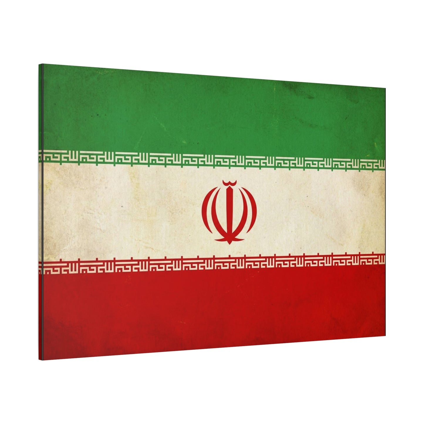 Iran Flag Canvas Wall Art - Vintage Persian Banner Print, Distressed Tricolor Emblem Design - Matte Cotton Artwork - Living Room Wall Decor, Office Art, Dorm Home Accent - Bedroom Home Decoration
