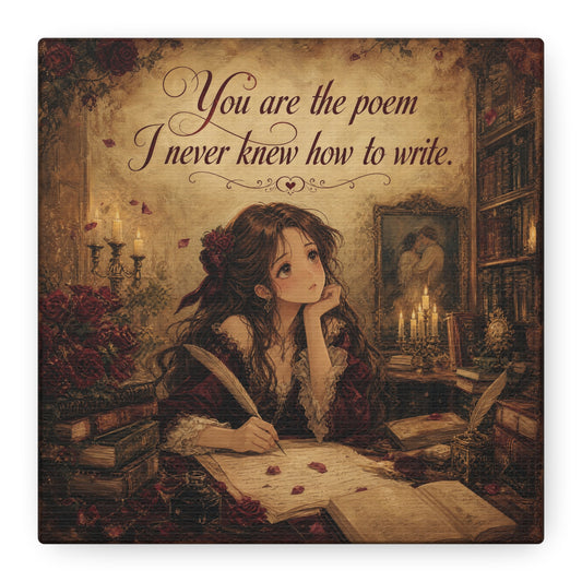 "You Are The Poem I Never Knew How To Write" Quote Canvas Wall Art - Romantic Gothic Library Girl Illustration - Vintage Brown Decor - Bedroom Wall Hanging, Teenager Room Decor - Ready to Hang