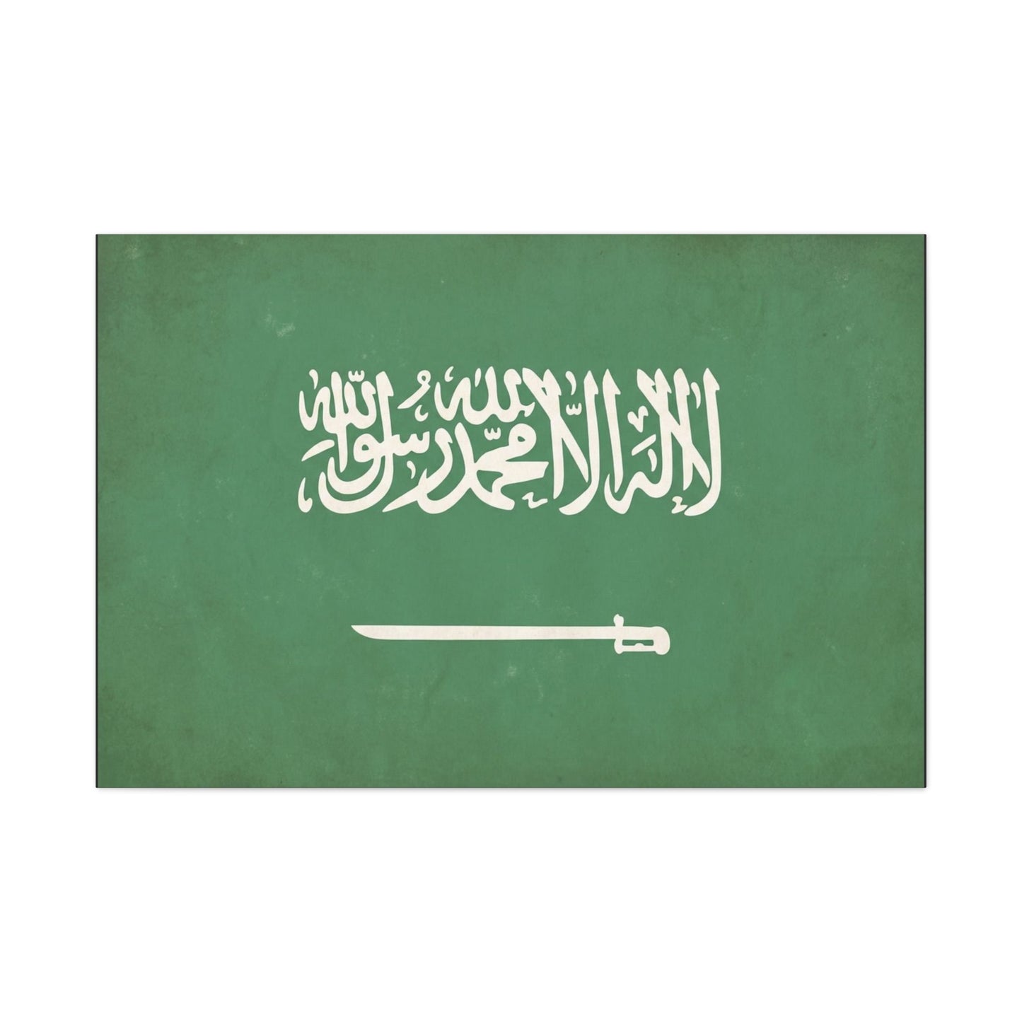 Saudi Arabia Flag Canvas Wall Art - La Ilaha Illa Allah Muhammad Rasul Allah, Sword - Green Islamic Typography Print - Minimalist Wall Decor For Living Room Bedroom Office - Bedroom Home Decoration