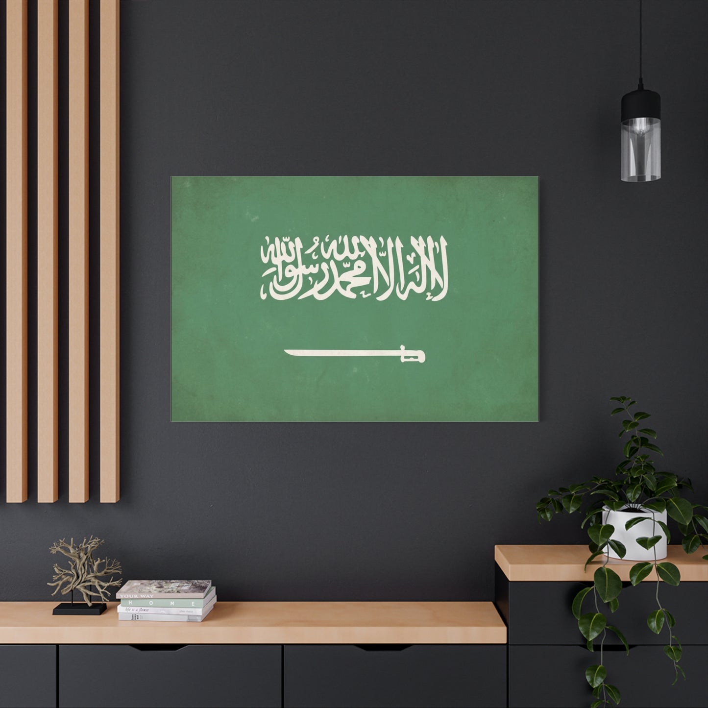 Saudi Arabia Flag Canvas Wall Art - La Ilaha Illa Allah Muhammad Rasul Allah, Sword - Green Islamic Typography Print - Minimalist Wall Decor For Living Room Bedroom Office - Bedroom Home Decoration