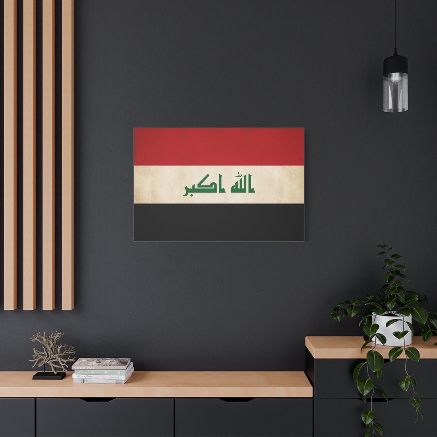 Iraq Flag Canvas Wall Art - Allahu Akbar Arabic Script Patriotic Print, Red White Black Banner, Vintage Style, Living Room Wall Decor, Office Art, Cultural Heritage Home Accent - Ready to Hang