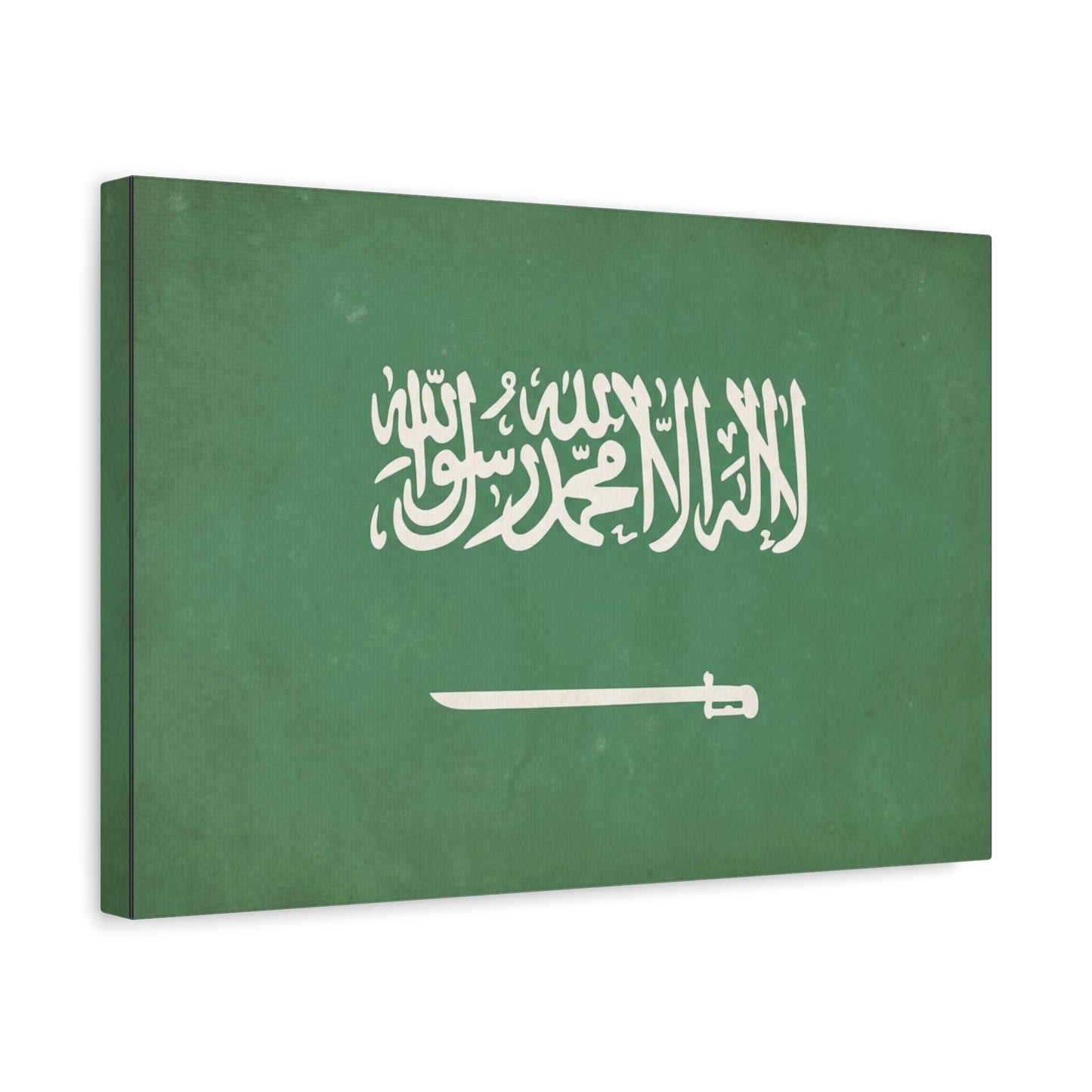Saudi Arabia Flag Canvas Wall Art - La Ilaha Illa Allah Muhammad Rasul Allah, Sword - Green Islamic Typography Print - Minimalist Wall Decor For Living Room Bedroom Office - Bedroom Home Decoration