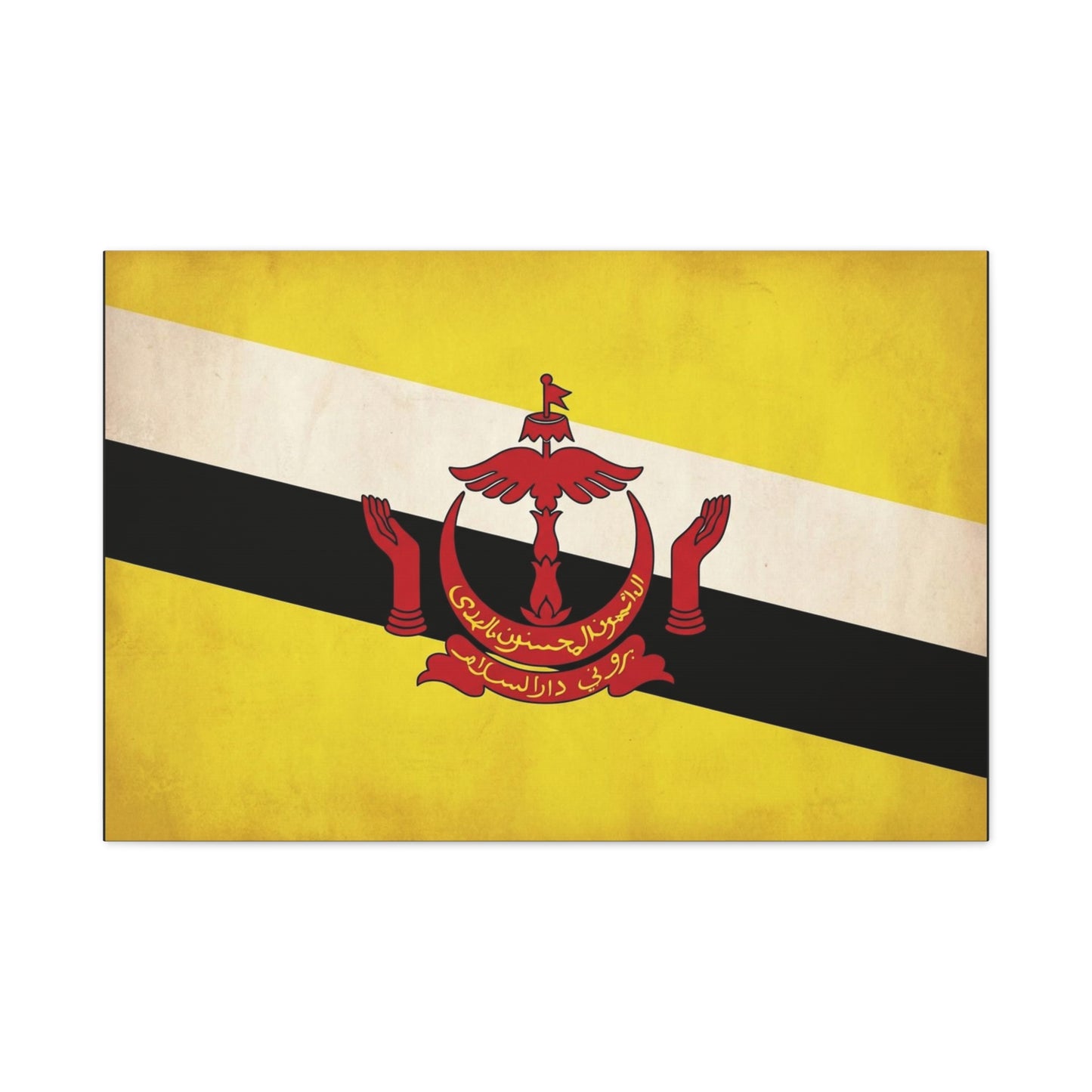 Brunei Flag Canvas Wall Art - Yellow White Black Banner, Red Crest Print - Vintage Patriotic Decor - Living Room Wall Decor, Bedroom Home Decoration - Bedroom Home Decoration - Modern Farmhouse Style