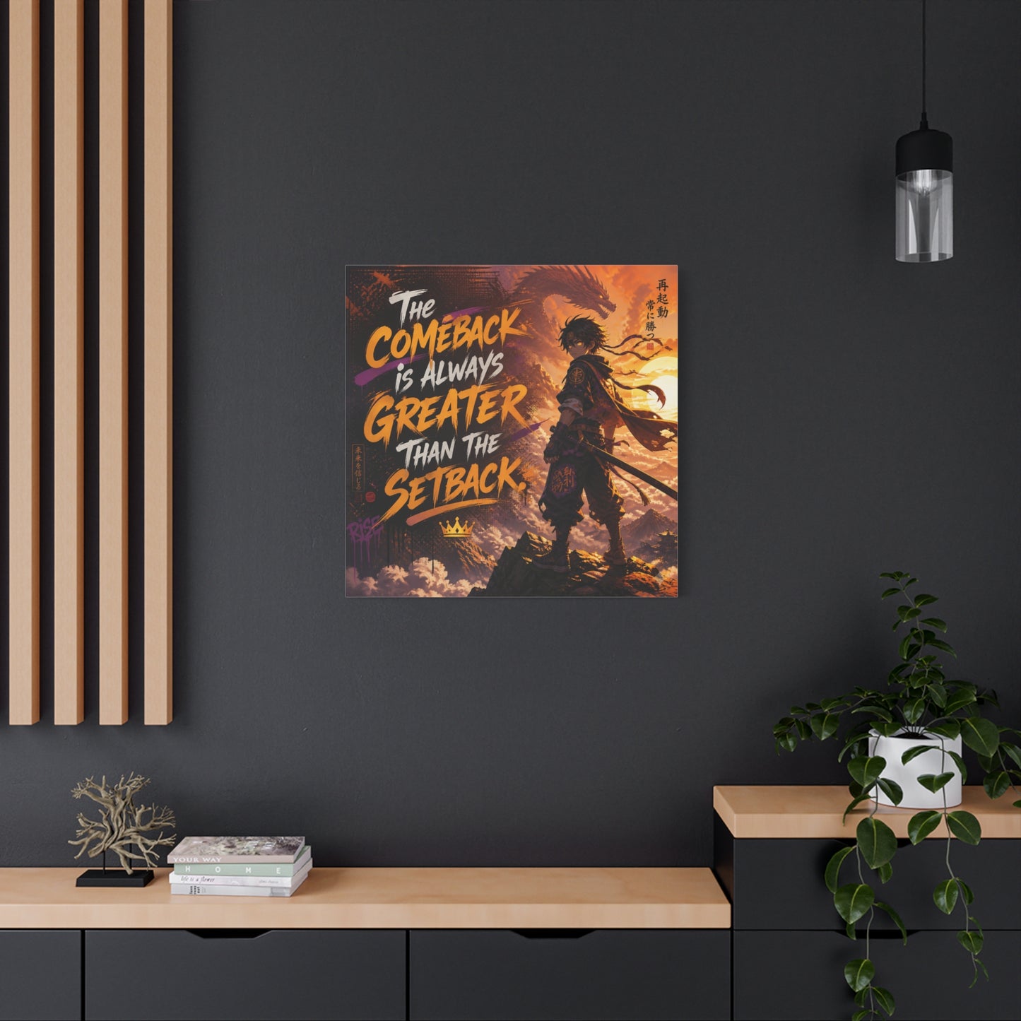 "The Comeback Is Always Greater Than The Setback" Anime Canvas Wall Art - Dragon Warrior Sunset Motivational Quote Print - Modern Bedroom Decor, Teen Room Decoration, Office Wall Hanging