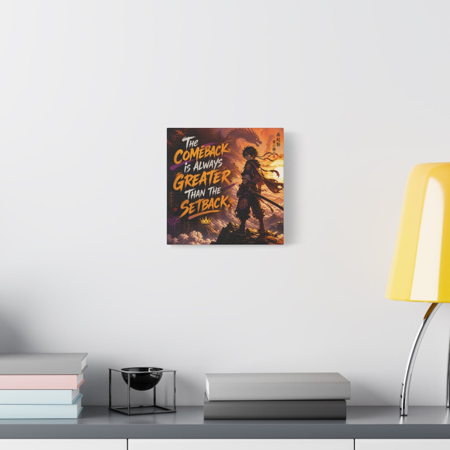 "The Comeback Is Always Greater Than The Setback" Anime Canvas Wall Art - Dragon Warrior Sunset Motivational Quote Print - Modern Bedroom Decor, Teen Room Decoration, Office Wall Hanging