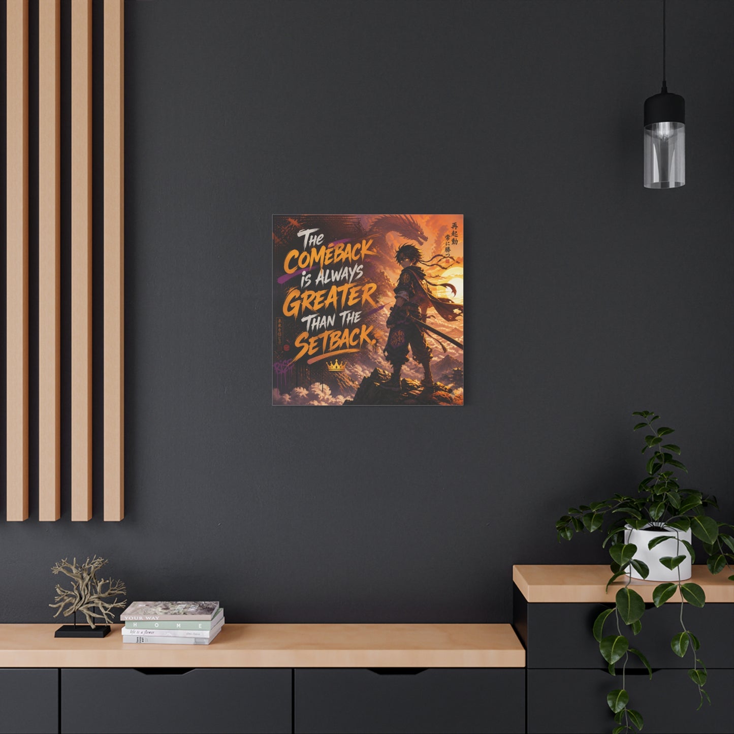"The Comeback Is Always Greater Than The Setback" Anime Canvas Wall Art - Dragon Warrior Sunset Motivational Quote Print - Modern Bedroom Decor, Teen Room Decoration, Office Wall Hanging