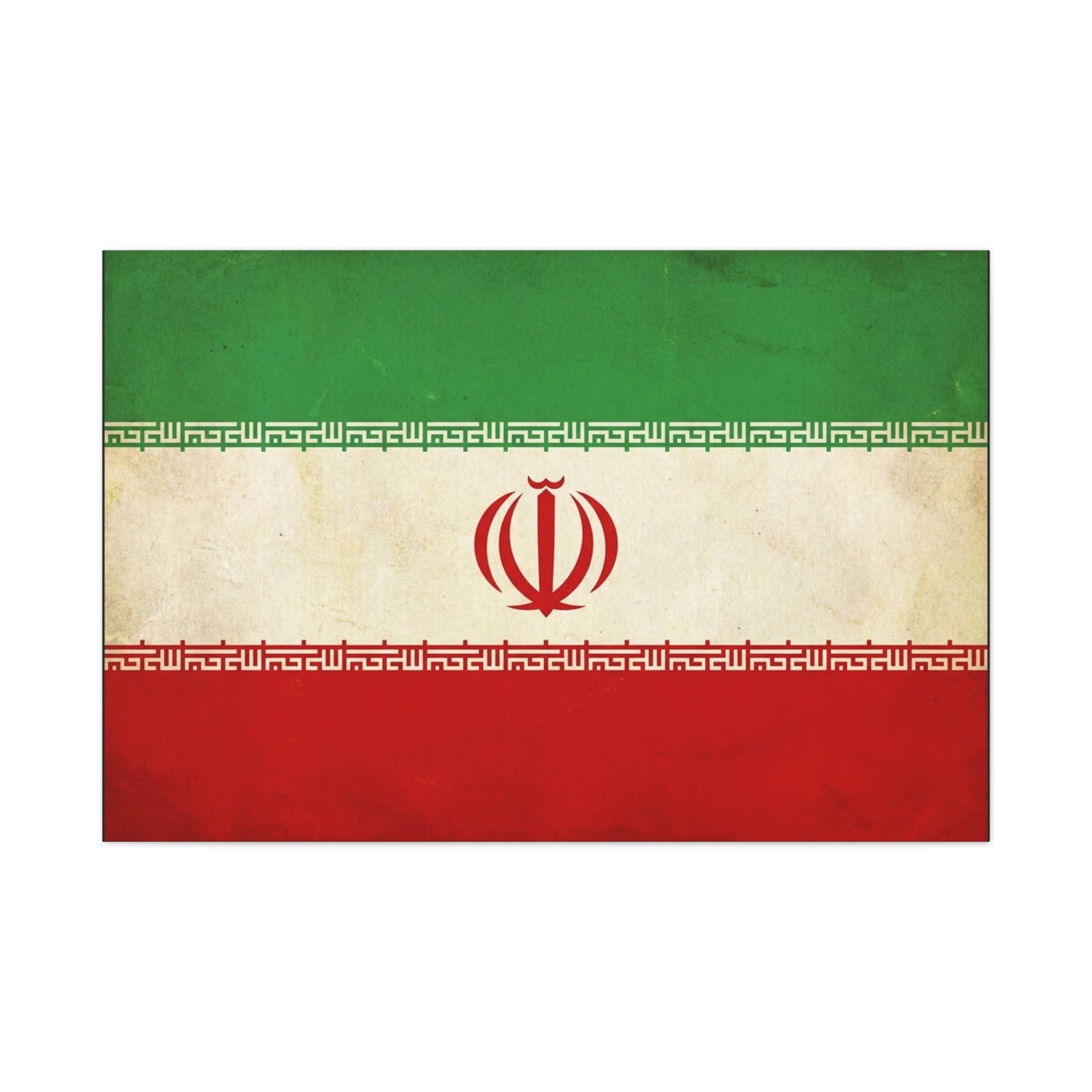 Iran Flag Canvas Wall Art - Vintage Persian Banner Print, Distressed Tricolor Emblem Design - Matte Cotton Artwork - Living Room Wall Decor, Office Art, Dorm Home Accent - Bedroom Home Decoration