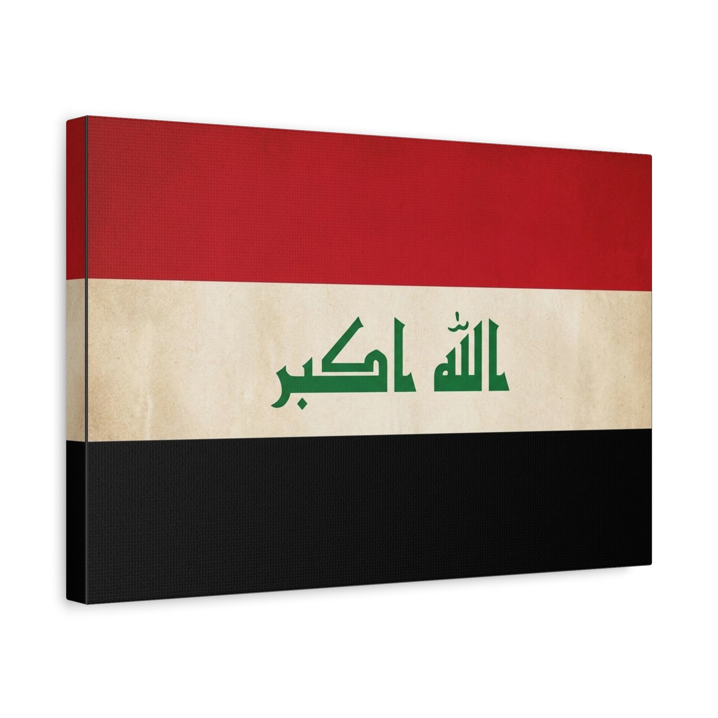 Iraq Flag Canvas Wall Art - Allahu Akbar Arabic Script Patriotic Print, Red White Black Banner, Vintage Style, Living Room Wall Decor, Office Art, Cultural Heritage Home Accent - Ready to Hang
