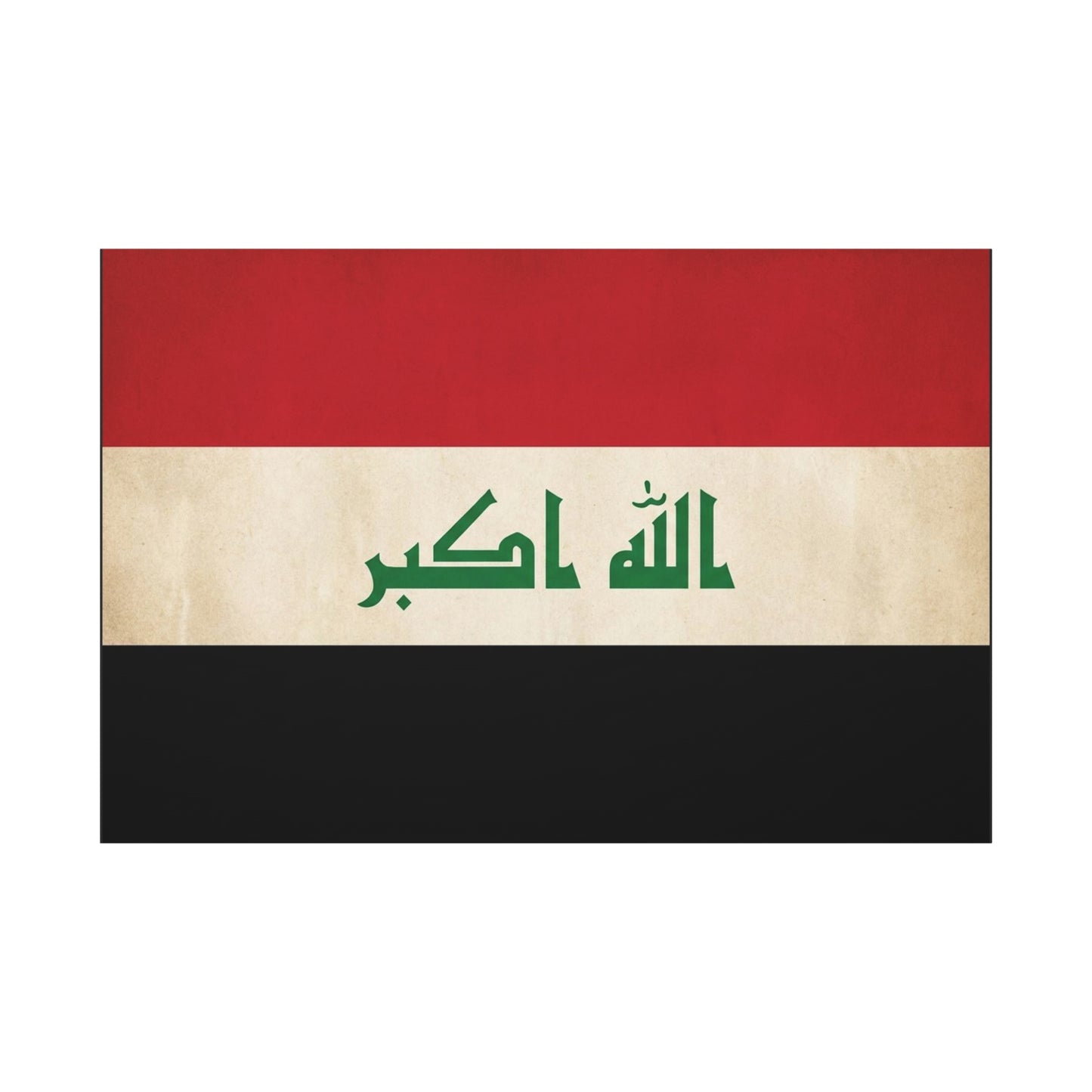 Iraq Flag Canvas Wall Art - Allahu Akbar Arabic Script Patriotic Print, Red White Black Banner, Vintage Style, Living Room Wall Decor, Office Art, Cultural Heritage Home Accent - Ready to Hang