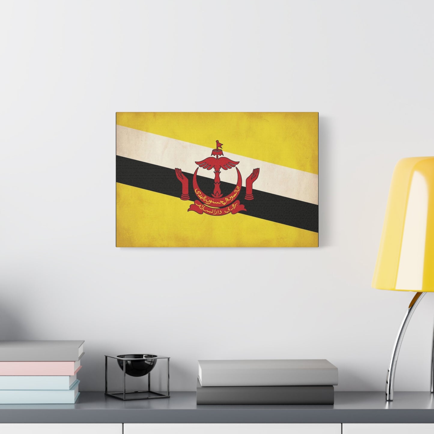 Brunei Flag Canvas Wall Art - Yellow White Black Banner, Red Crest Print - Vintage Patriotic Decor - Living Room Wall Decor, Bedroom Home Decoration - Bedroom Home Decoration - Modern Farmhouse Style