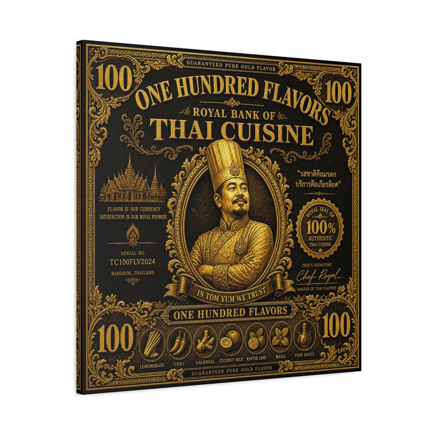 "One Hundred Flavors" Thai Cuisine Canvas Wall Art - Vintage Gold Chef Portrait, Typography Poster Print, Ornate Bangkok Illustration - Restaurant Decor, Dining Room Accent, Cafe Wall Decor