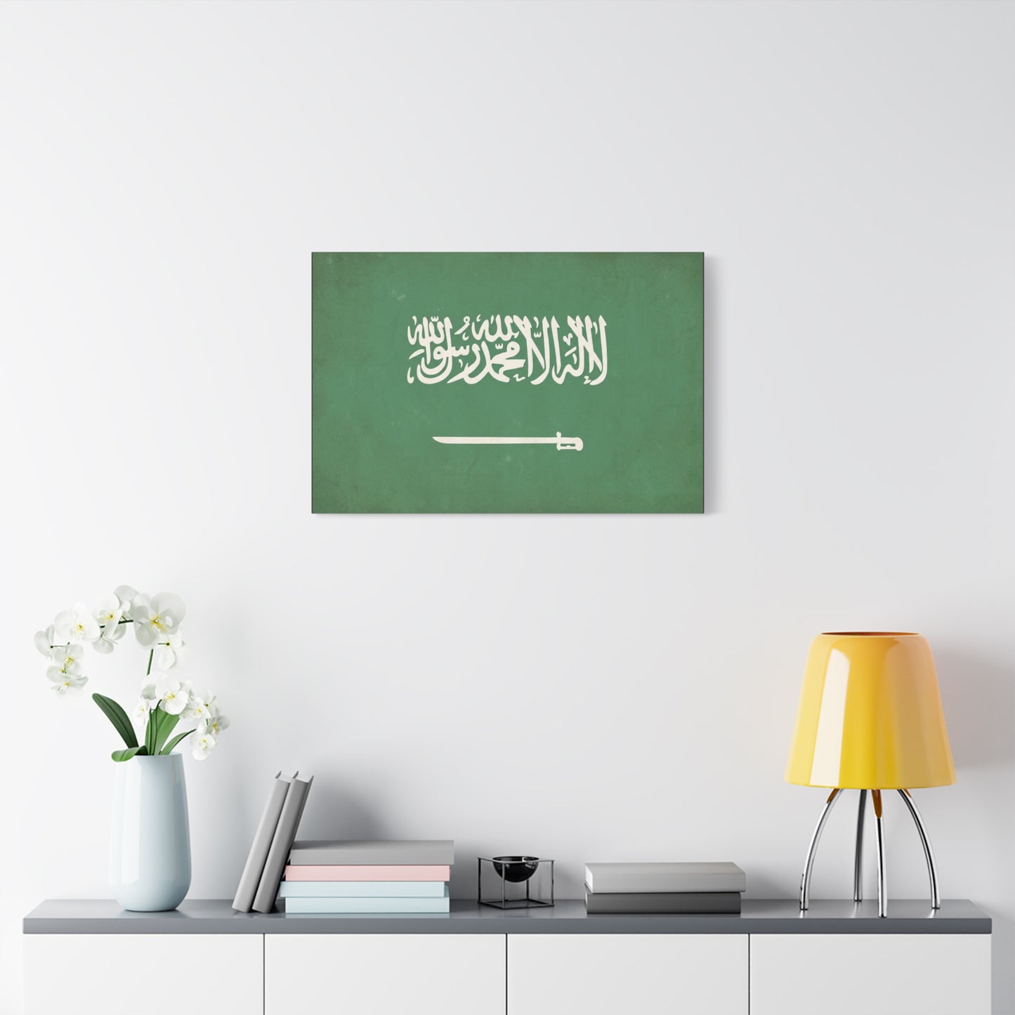 Saudi Arabia Flag Canvas Wall Art - La Ilaha Illa Allah Muhammad Rasul Allah, Sword - Green Islamic Typography Print - Minimalist Wall Decor For Living Room Bedroom Office - Bedroom Home Decoration