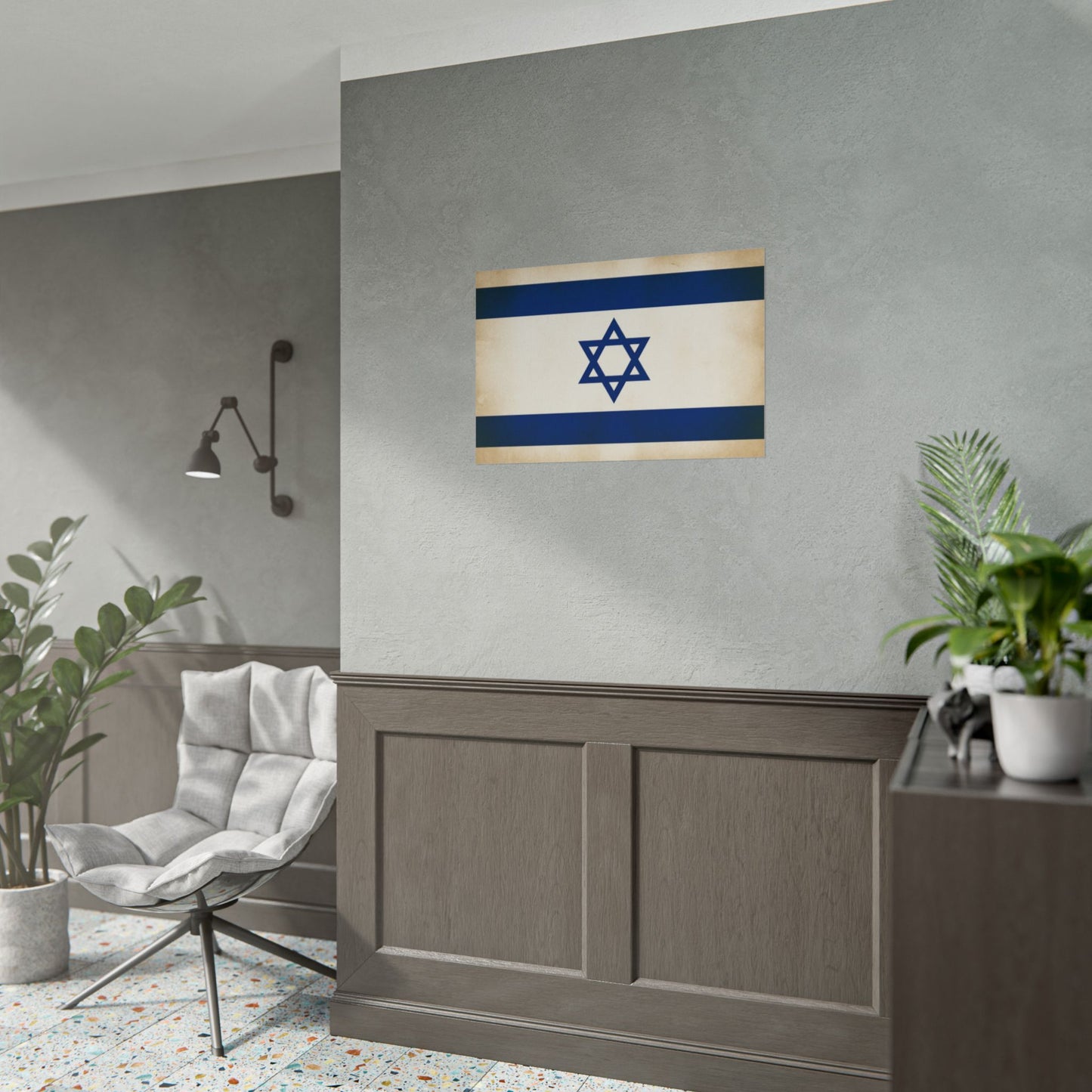 Israel — Poster